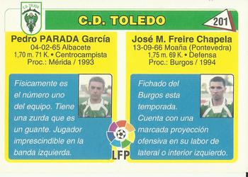 1995 Mundicromo Sport Futbol Total #201 Lito / Parada Back