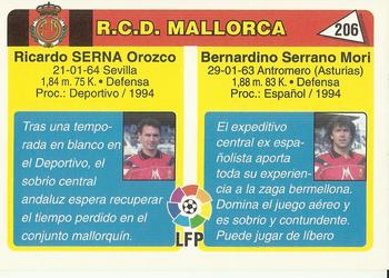 1995 Mundicromo Sport Futbol Total #206 Mino / Serna Back