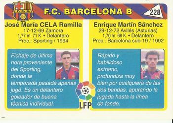 1995 Mundicromo Sport Futbol Total #228 Quique Martin / Cela Back