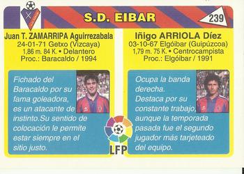 1995 Mundicromo Sport Futbol Total #239 Arriola / Zamarripa Back