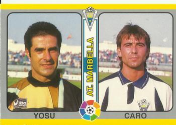 1995 Mundicromo Sport Futbol Total #247 Yosu / Caro Front