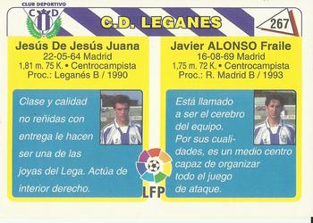 1995 Mundicromo Sport Futbol Total #267 Alonso / Chuso Back