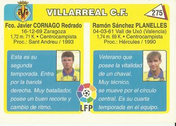 1995 Mundicromo Sport Futbol Total #275 Planelles / Cornago Back