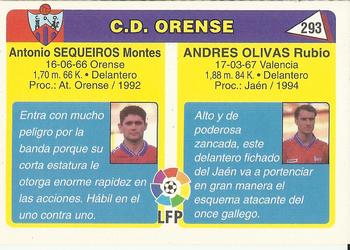 1995 Mundicromo Sport Futbol Total #293 Andres Olivas / Sequeiros Back