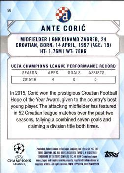 2017 Topps UEFA Champions League Showcase - Gold #96 Ante Coric Back