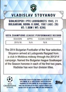 2017 Topps UEFA Champions League Showcase - Gold #120 Vladislav Stoyanov Back
