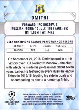 2017 Topps UEFA Champions League Showcase - Red #89 Dmitri Back
