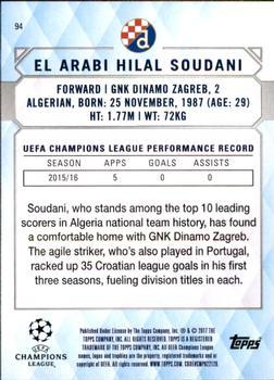 2017 Topps UEFA Champions League Showcase - Red #94 El Arabi Hilal Soudani Back