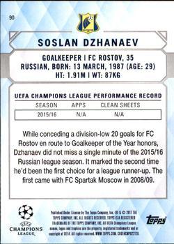 2017 Topps UEFA Champions League Showcase - Black #90 Soslan Dzhanaev Back