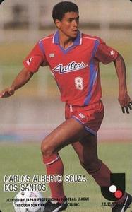1992-93 Calbee J. League #19 Santos Front