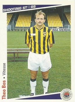 1991-92 Shooting Stars Dutch League #218 Theo Bos Front