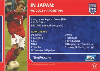 2005 Topps England #90 v Argentina 1-0 Back