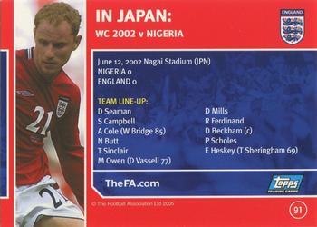 2005 Topps England #91 v Nigeria 0-0 Back