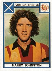 1977-78 Panini Football 78 (UK) #514 Harry Johnston Front