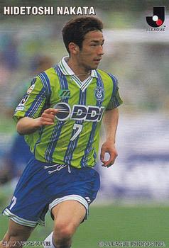1998 Calbee J.League #8 Hidetoshi Nakata Front
