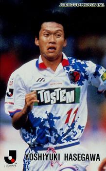 1997 Calbee J League #143 Yoshiyuki Hasegawa Front