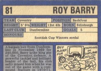 1973-74 A&BC Chewing Gum #81 Roy Barry Back