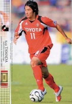 2007 J.League #151 Keiji Tamada Front