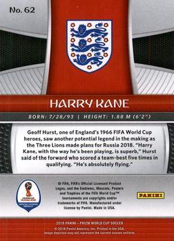 2018 Panini Prizm FIFA World Cup #62 Harry Kane Back