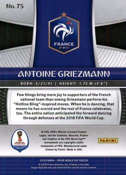 2018 Panini Prizm FIFA World Cup #75 Antoine Griezmann Back