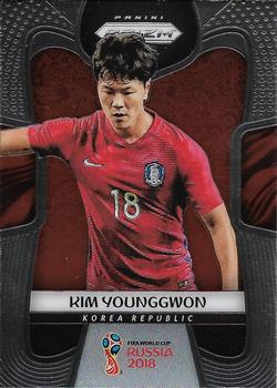 2018 Panini Prizm FIFA World Cup #195 Young-Gwon Kim Front