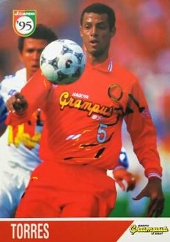 1995 J Cards #412 Alexandre Torres Front