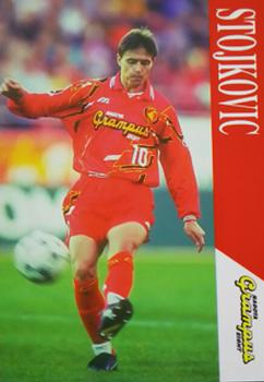 1996 J Cards #163 Dragan Stojkovic Front