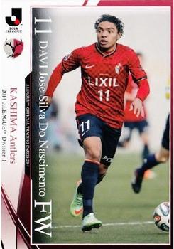 2014 Epoch J.League Official Trading Cards #13 Davi Front
