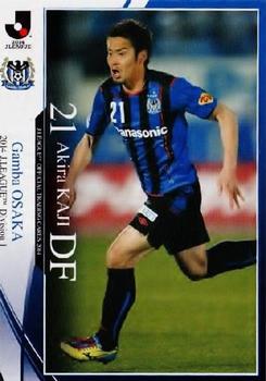 2014 Epoch J.League Official Trading Cards #142 Akira Kaji Front