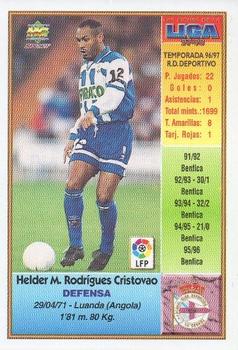 1997-98 Mundicromo Sport Las Fichas de La Liga #51b Helder Back