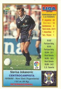 1997-98 Mundicromo Sport Las Fichas de La Liga #183a Jokanovic Back