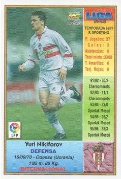1997-98 Mundicromo Sport Las Fichas de La Liga #301 Nikiforov Back