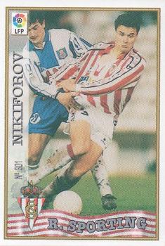1997-98 Mundicromo Sport Las Fichas de La Liga #301 Nikiforov Front