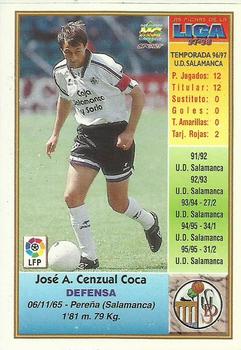 1997-98 Mundicromo Sport Las Fichas de La Liga #384b Sito Back