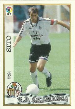 1997-98 Mundicromo Sport Las Fichas de La Liga #384b Sito Front