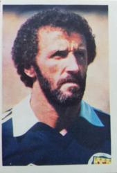 1981 FKS Publishers World Cup Special 1982 #152 Danny McGrain Front