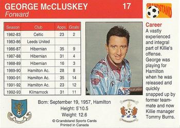 1993-94 Grandstand Footballers #17 George McCluskey Back