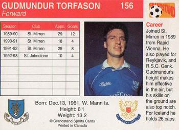 1993-94 Grandstand Footballers #156 Gudmundur Torfason Back