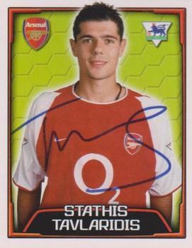 2003-04 Merlin F.A. Premier League 2004 #17 Stathis Tavlaridis Front