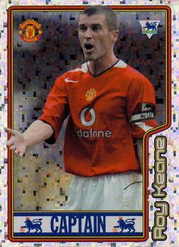 2004-05 Merlin F.A. Premier League 2005 #356 Roy Keane Front