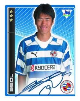 2006-07 Merlin F.A. Premier League 2007 #393 Seol Ki-Hyeon Front