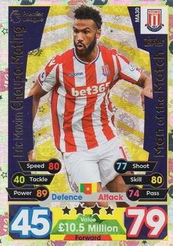 2017-18 Topps Match Attax Premier League Extra - Man of the Match #MA30 Eric Maxim Choupo-Moting Front