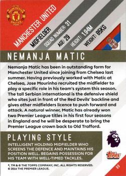 2017-18 Topps Premier Gold - Red #89 Nemanja Matic Back