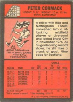 1977-78 Topps Footballer English (Red Backs) #282 Peter Cormack Back