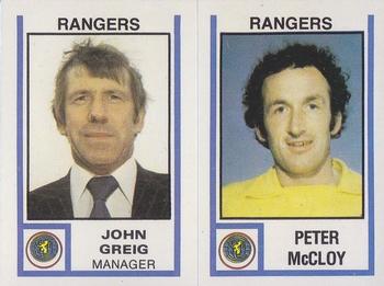 1980-81 Panini Football 81 (UK) #530 John Greig / Peter McCloy Front
