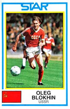 1984-85 Panini Football 85 (UK) #255 Oleg Blokhin Front