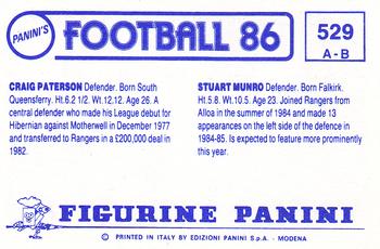 1985-86 Panini Football 86 (UK) #529 Stuart Munro / Craig Paterson Back