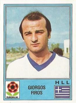 1980 Panini UEFA Europa Stickers #102 Giorgos Firos Front