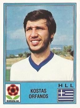 1980 Panini UEFA Europa Stickers #111 Kostas Orfanos Front