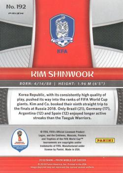 2018 Panini Prizm FIFA World Cup - Lazer Prizm #192 Shin-Wook Kim Back